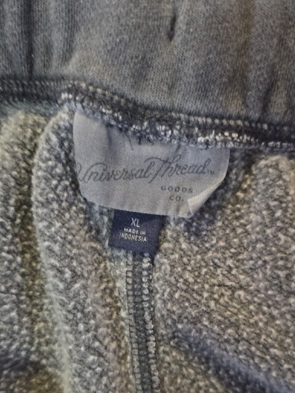 Universal Thread Men's Gray Drawstring Joggers - Picture 2 of 3
